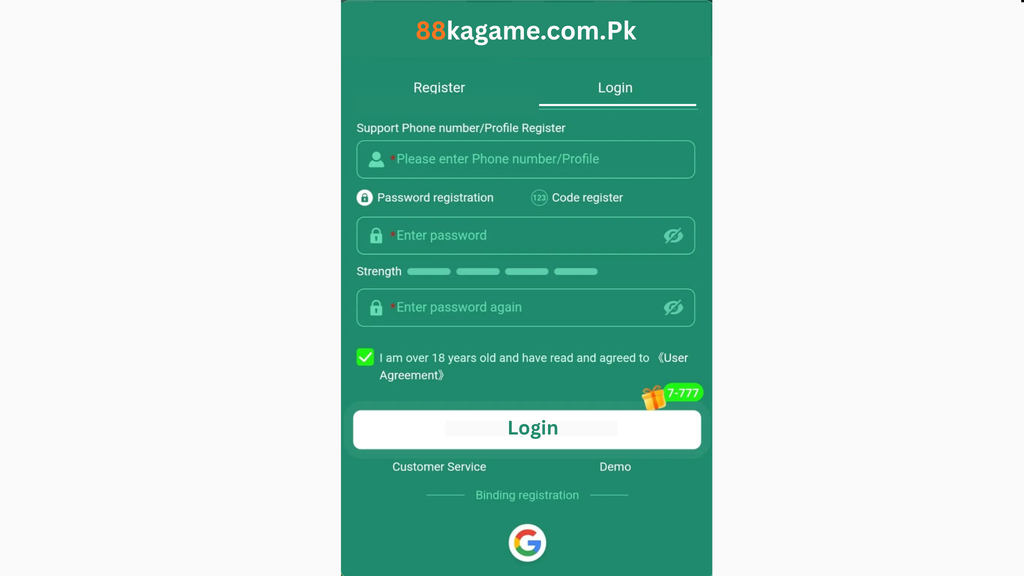 88kagame